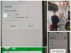 紧急止损！南部民警火速上门保住5万块！