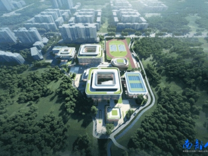 南部县五里实验学校建设项目； 南部县五里实验学校建设项目 （初中部）