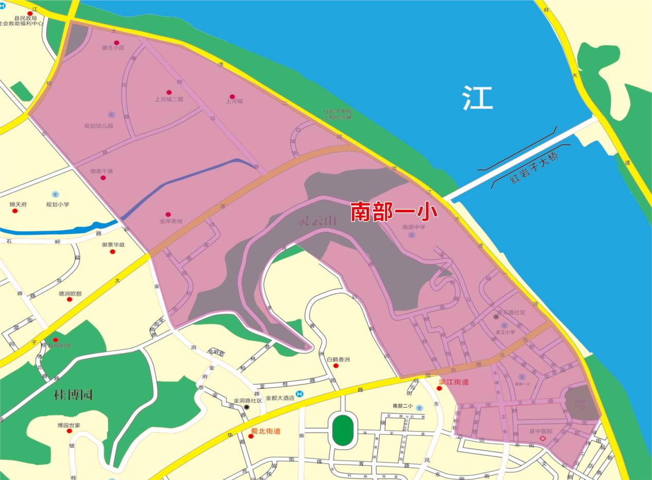 南部城事-南部县2026年义务教育学校招生政策解答(5)